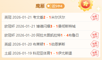 阿尔维斯性,侵指控撤回,前巴萨球星,新葡京,新葡京app,新葡京娱乐,新普京赌场