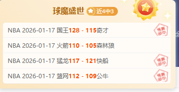 中超征程过,沪上双杰彰,显惊人战力,新葡京,新葡京app,新葡京娱乐,新普京赌场