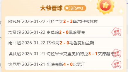 拜仁球员格,納布裏新冠,病毒检测阳,新葡京,新葡京app,新葡京娱乐,新普京赌场