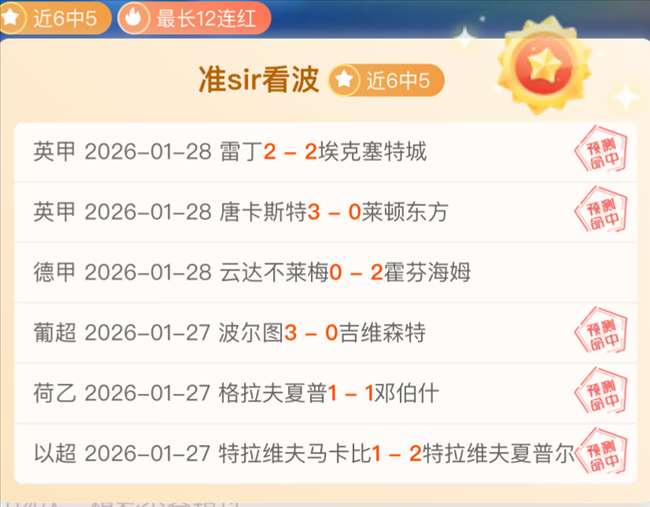 年吉林省,我要上全运,羽毛球选拔,新葡京,新葡京app,新葡京娱乐,新普京赌场