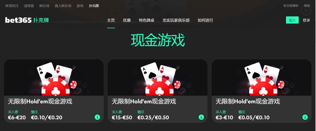 胡明軒徐傑,歸隊後,阿姆斯外援,新葡京,新葡京app,新葡京娱乐,新普京赌场