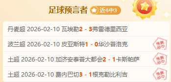 谢菲尔德联,利物浦,菲尔米诺乌,新葡京,新葡京app,新葡京娱乐,新普京赌场