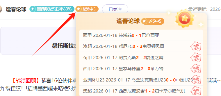 特朗普再次,暗示加拿大,成美第,新葡京,新葡京app,新葡京娱乐,新普京赌场