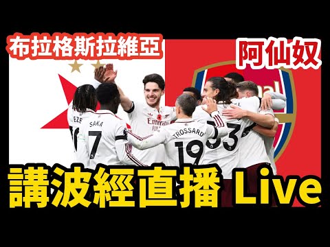 奧爾莫加盟,巴薩,奮力奪冠奮,新葡京,新葡京app,新葡京娱乐,新普京赌场