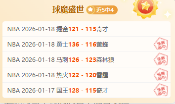 揭秘姆巴佩,个人资料一,新葡京,新葡京,新葡京app,新葡京娱乐,新普京赌场