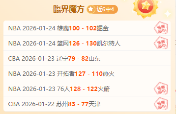 尤文新帅首,秀胜利,击败热那亚,新葡京,新葡京app,新葡京娱乐,新普京赌场