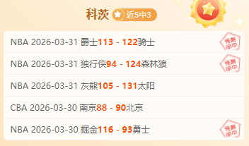 帕尔梅拉斯,伤病挑战,球迷热情依,新葡京,新葡京app,新葡京娱乐,新普京赌场