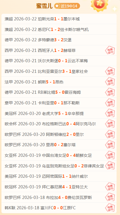 年北方工大,勇闯体育赛,人均里程,新葡京,新葡京app,新葡京娱乐,新普京赌场