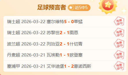 年北方工大,勇闯体育赛,人均里程,新葡京,新葡京app,新葡京娱乐,新普京赌场