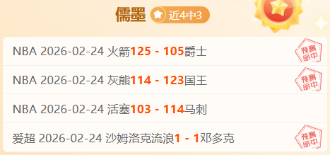 美洲足坛新,篇章,巴兰基亚客,新葡京,新葡京app,新葡京娱乐,新普京赌场