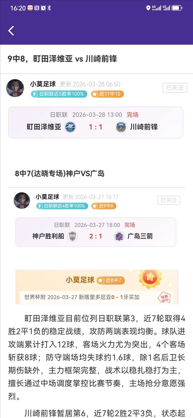 NBA,克莱抢到篮,转身轻松上,新葡京,新葡京app,新葡京娱乐,新普京赌场