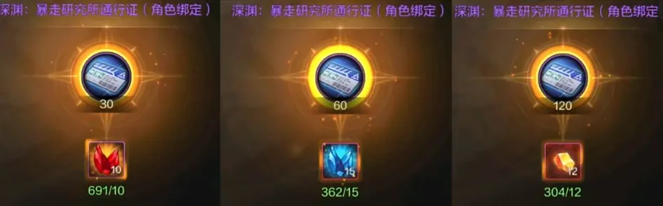 大乐透期号,专家质合分,析推荐,新葡京,新葡京app,新葡京娱乐,新普京赌场