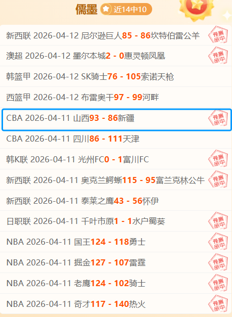 揭秘,前国安队神,秘体能导师,新葡京,新葡京app,新葡京娱乐,新普京赌场