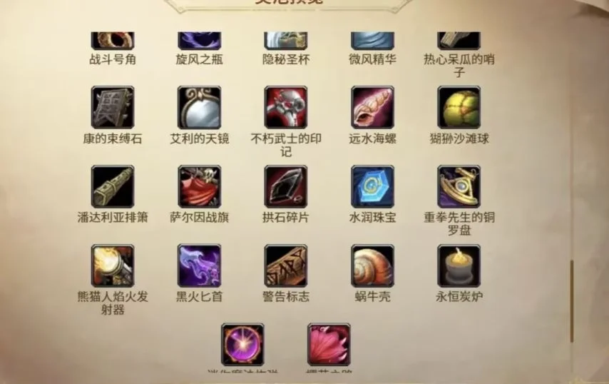方块方舟,复活节版更,专家推荐质,新葡京,新葡京app,新葡京娱乐,新普京赌场