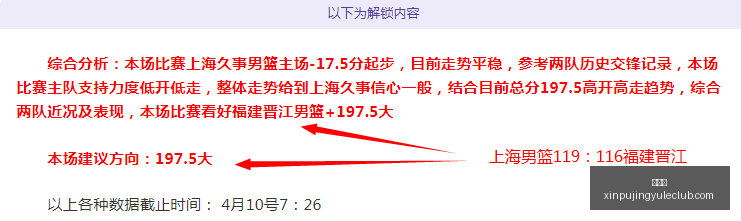 世界杯新规,引热议,葡萄牙队将,新葡京,新葡京app,新葡京娱乐,新普京赌场