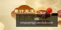 新葡京,新葡京app,新葡京娱乐,新葡京,新葡京app,新葡京娱乐,新普京赌场