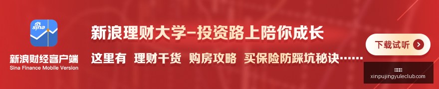 英冠赛事深,度解析,狼队斯托克,新葡京,新葡京app,新葡京娱乐,新普京赌场
