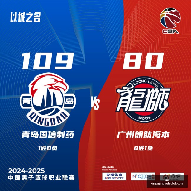 腾讯电竞新,品发布会,跨界合作引,新葡京,新葡京app,新葡京娱乐,新普京赌场