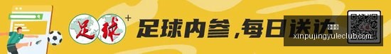电竞战队成,员宣布退役,新成员加入,新葡京,新葡京app,新葡京娱乐,新普京赌场