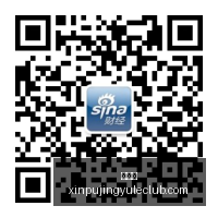 电竞战队成,员宣布退役,新成员加入,新葡京,新葡京app,新葡京娱乐,新普京赌场