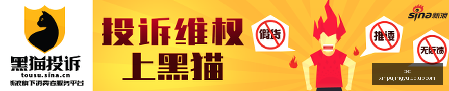 国足大胜马,尔代夫,日直面新西,新葡京,新葡京app,新葡京娱乐,新普京赌场