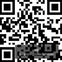 腾讯电竞馆,新地标,助力行业未,新葡京,新葡京app,新葡京娱乐,新普京赌场
