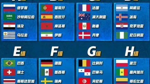 中国冰壶混双队闯入亚冬会半决赛2025-02-07