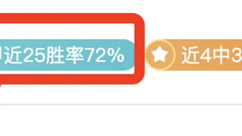 2025赛季中乙联赛赛事开赛时间公布