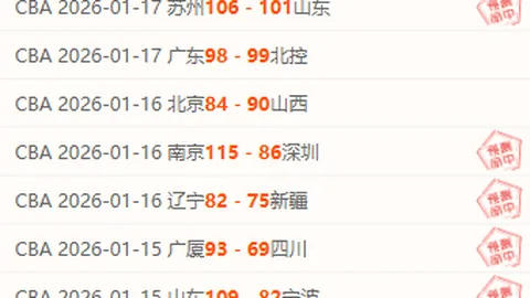 航站楼扩建意外现4000余古墓，将打造机场博物馆！