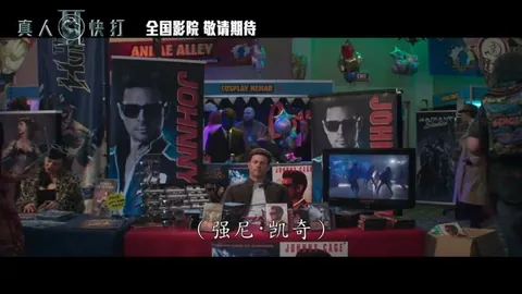 独家首发！Switch 2限量版半透明Nitro Deck 2手柄惊艳登场！