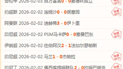 姆巴佩与格列茲曼法国队内矛盾深，积怨成疾