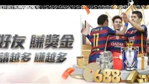 库里生日派对欢乐全场，库追巴三人狂欢至终夜