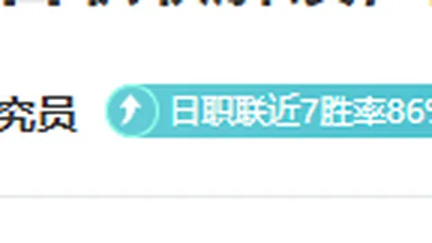 大乐透期号专家推荐：质合分析前区十码锋线大将稳定性担忧