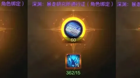 大乐透期号专家质合分析推荐：步行者对太阳前瞻